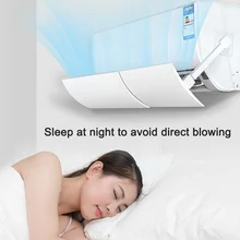 Ветрозащитная спальня кондиционер Регулируемый Лобовое стекло перегородка ветер капюшон анти-прямой удар воздушный колпак BJStore