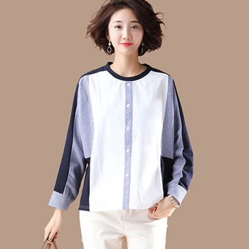 

[EWQ] 2020 Spring Summer New Pattern Round Collar Long Sleeve Hit Colors Striped Patchwork Sinlge Breasted Casual Shirt AK504