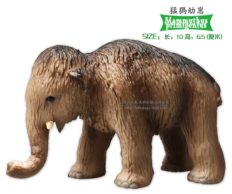 Бутик ПВХ Модель диких животных зоопарк пластиковая модель маленький Mammut модель слона домашние украшения