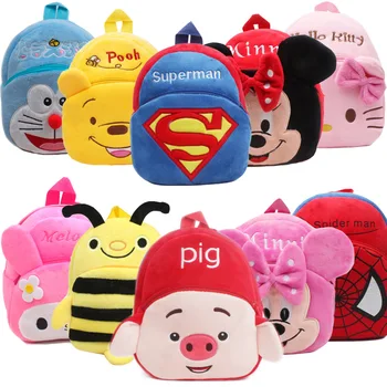 

3D Cartoon School Bag Kids Plush Backpacks Mini schoolbag Child Plush Backpack Children School Bags Girls Boys Backpacks