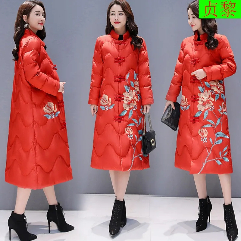 

Ethnic-Style Cotton-padded Clothes Women's Mid-length Winter down Jacket Cotton-padded Clothes 2018 New Style Retro Frog Coat Ch