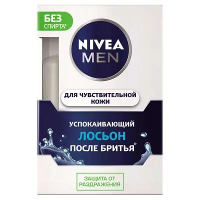 Лосьон после бритья для чувствительной кожи Nivea Men, 100 мл