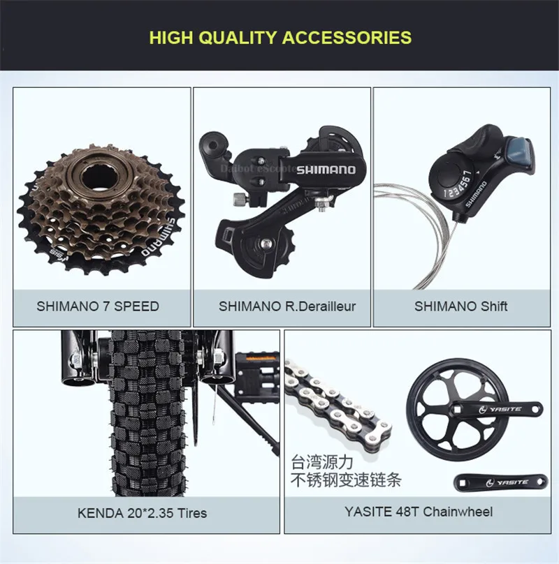 New 20 Inch Electric Bike Bicycle Folding Two Wheels Electric Bikes 7.8AH 48V 350W Adults Electric E Scooter 70KM  (35)