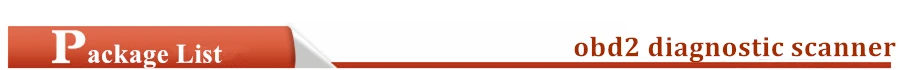 Package list
