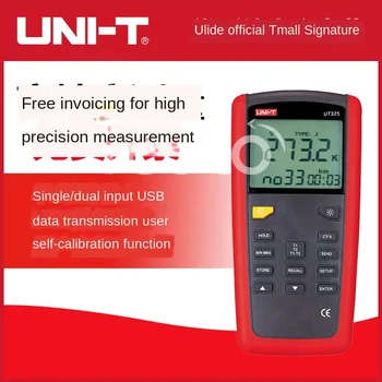 

unit Youlide UT321/323/325 contact thermometer thermocouple thermometer K type digital thermometer