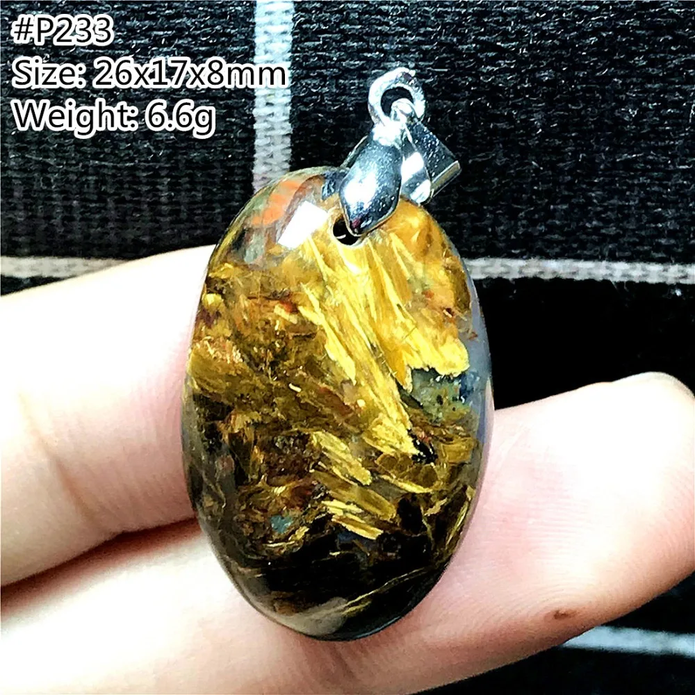 Pietersite Pendant (233)