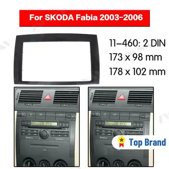 

Car multimedia Player frame For 2003-2006 SKODA FABIA 2 DIN car Audio Panel Mount Installation Dash Frame Adapter car DVD fascia