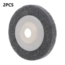Roue de polissage en Fiber de Nylon, 5 pouces, 9P, 2 pièces, Non tissé, disque abrasif