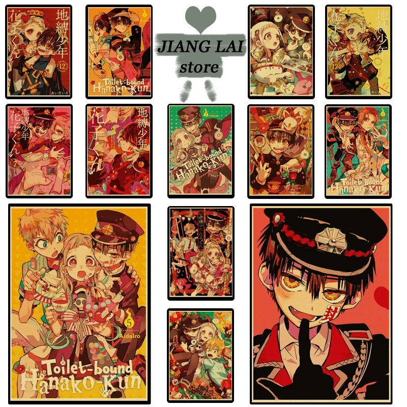 Anime Jibaku Shounen Hanako-kun posters retro poster Prints Wall Painting high Quality Decor Poster  Home Decoration