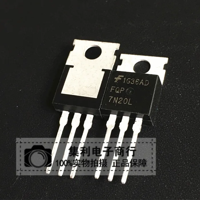 

10PCS/Lot FQP7N20L