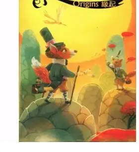 Новые слова настольная игра расширения версии иллюстрации, 110 шт карты Обучающие карты игра для детей/семьи - Цвет: Origins