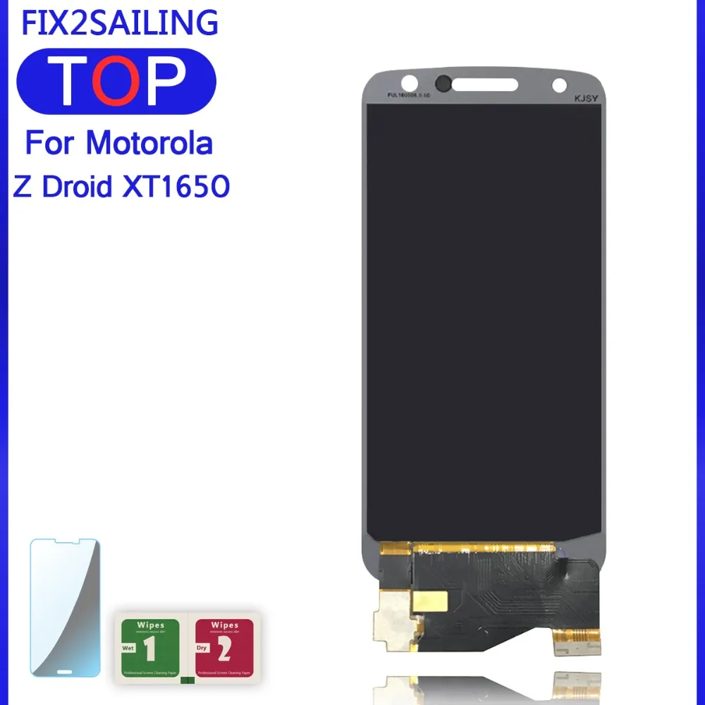 MOTO Z Droid XT1650 -D (4)