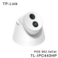 TP-Link H.265 POE ip-камера 4MP видеонаблюдения 2560× 1440 @ 25fps ICR 4 мм Наружная сетевая ip-камера IEEE 802.3af/at