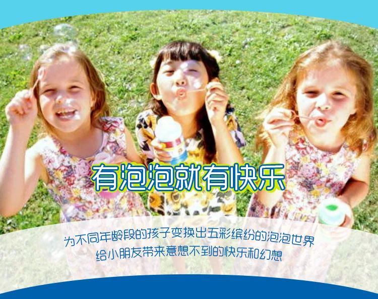 With Two High-Blowing Bubbles Toy Trumpet Bubble Machine Sound with Bubble Water Low Price Supply of Goods Stall Bubble Gun