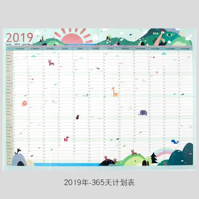 Планировщик 2019 календарь на 365 дней планировщик книга с милыми мультяшными