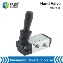 

Air Valve Switch Manual Control Valve 4H210-08 1/4 Pneumatic Cylinder Control Lever 2 Position 5 Through Hole Steering Valve