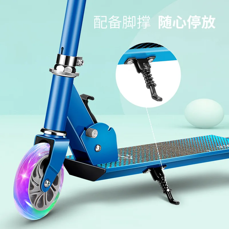 Big Wheels Aluminum Alloy Folding Kick Scooter For Kids Portable Foot Scooter 2 Wheels Teens Street Push