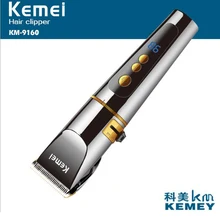 Kemei KM-9160 машинка для стрижки волос Парикмахерская профессиональная электрическая фейдер большая емкость литиевая батарея Быстрая зарядка пусковая стрижка