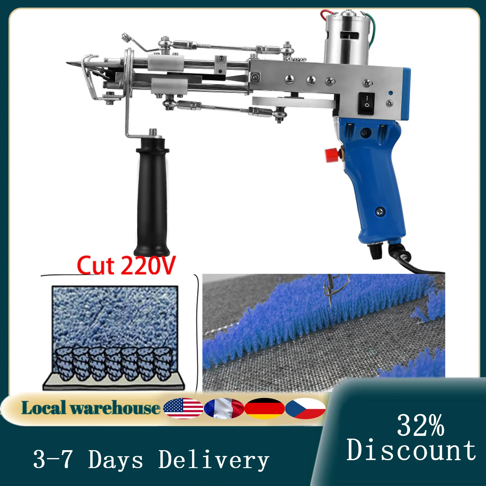 Купить Машинку Тафтинга Ковра Ак 1