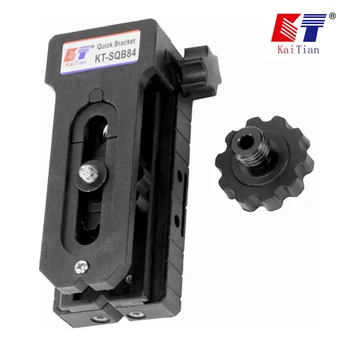 

KaiTian 1/4 and 5/8 inch Bracket for Laser Level Extension Rod and Adjustable Magnetic Force with Maximum Load 10KG Line Lasers
