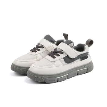

Children's board shoes sports shoes big children's casual boys and girls soft-soled fashion all-match white shoes 2020 autumn