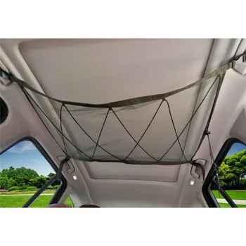 

Car 1* Mesh Ceiling Adjustable Elastic Cargo Net Polyester Accessories