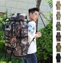 Дорожная сумка спортивная Упаковка Кубики большой емкости 100л рюкзак камуфляж Открытый Альпинизм viaje Дорожная сумка 2