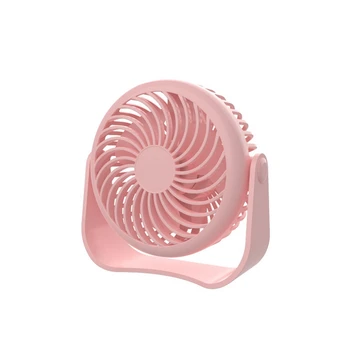 

Dropship New Portable Handheld Small Fan New Clip USB Fan Charging Desktop Mini Fan for Car