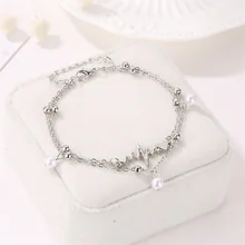 Европейский и американский лидер продаж, стиль, украшения для ног, Модные Двухслойные жемчужные электрокардиограммы, женские ножные браслеты