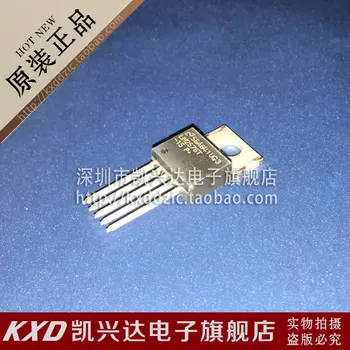 

5 piecesLM2576T-15 LM2576T-15P+ NS TO-220