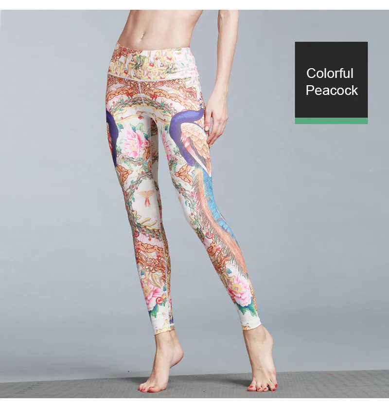 fitness pants (8)