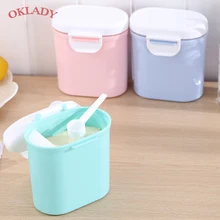 Детская формула для хранения молока для младенцев, портативный дозатор для молочного порошка, контейнер для хранения еды, коробка для кормления детей, коробка для еды PP