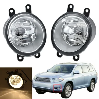

2pcs Car Front Bumper Halogen Fog Lamp LED Fog Lights H11 12V For T oyota Highlander 2008 2009 2010 2011 2012