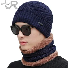 2pcs / комплект шапка мода шапка мужская зимняя вязание шапки для мужские теплый толстый плюс футеровка акрил шапка