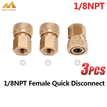 

Paintball PCP Airforce 8mm 1/8NPT Female Quick Disconnect Coupling Connector copper Fittings Socket 3pcs