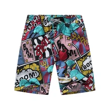 Парный купальник, сексуальные женские мужские полиэфирные Шорты для плавания, для спортзала, спорта, бега, серфинга, плавания, боксеры, для пляжа, Быстросохнущий купальник