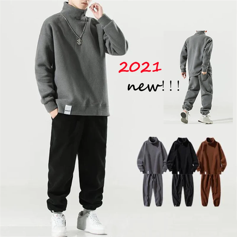 Men's Sets 2021 New Autumn Winter Warm Two Piece Suit Polar Fleece High Neck Pullover and Elastic Waist Pants Plus Size Clothing