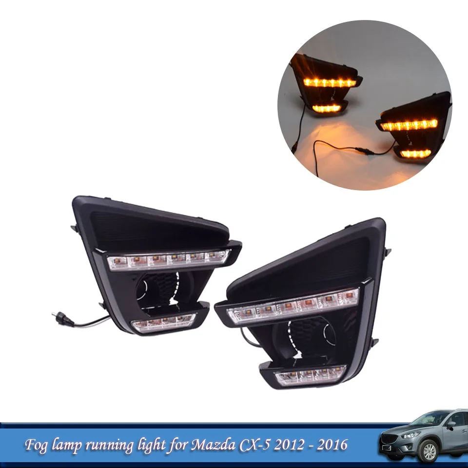 2 шт. светодиодный Mazda CX - 5 CX5 2012 2013 2014 2015 2016 светодиодные дневные ходосветильник