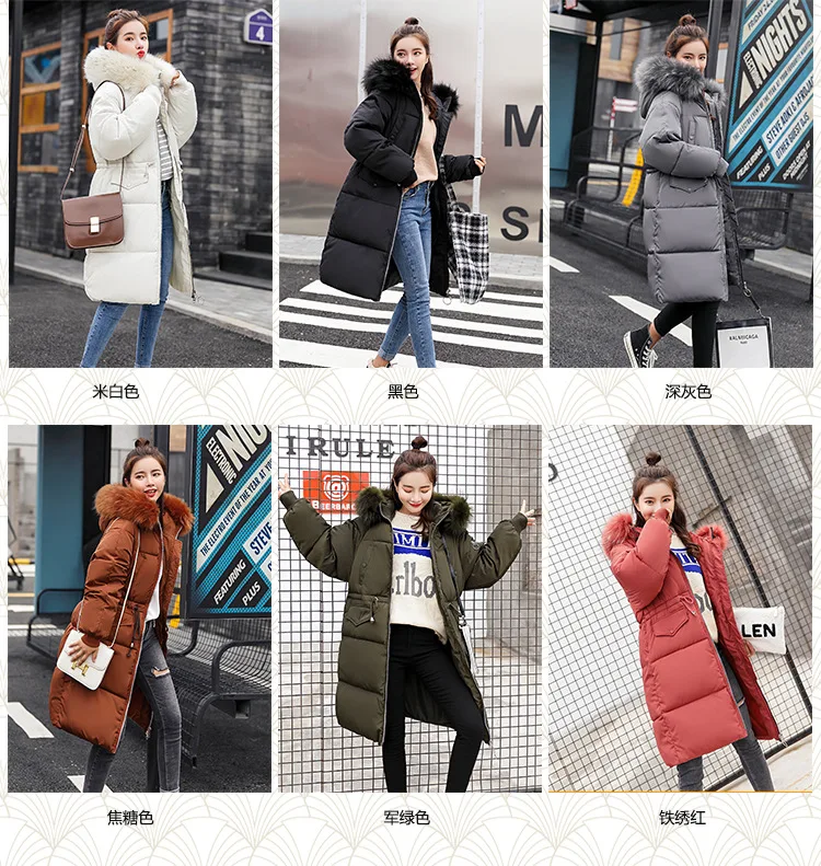 Пуховая парка, женская зимняя, толстая зимняя одежда, новинка, большой размер, Корейская версия, пуховая куртка, 835