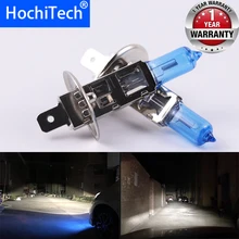 Автомобильные фары супер яркие галогенные лампы 1 шт. H1 12V 6000K прозрачные Противотуманные фары 3000лм 100 Вт ксеноновые Темно-синие дальнего света