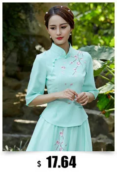 Sheng Coco блузки Cheongsam блузка в китайском стиле чайный костюм цветы вышивка блузки Cheongsam женская хлопковая рубашка