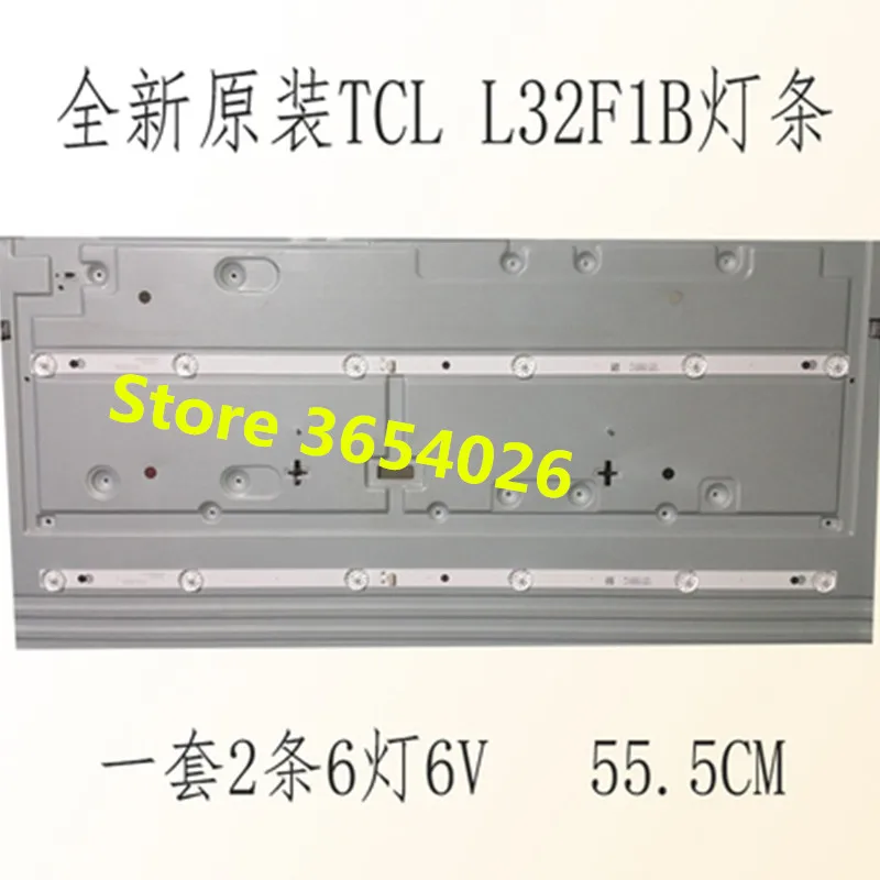 

New 2pcs/set 6LED(6V) 560mm LED Backlight Strip for L32P1A 4C-LB3206-HR03J HR01J 32D2900 32HR330M06A5 V5