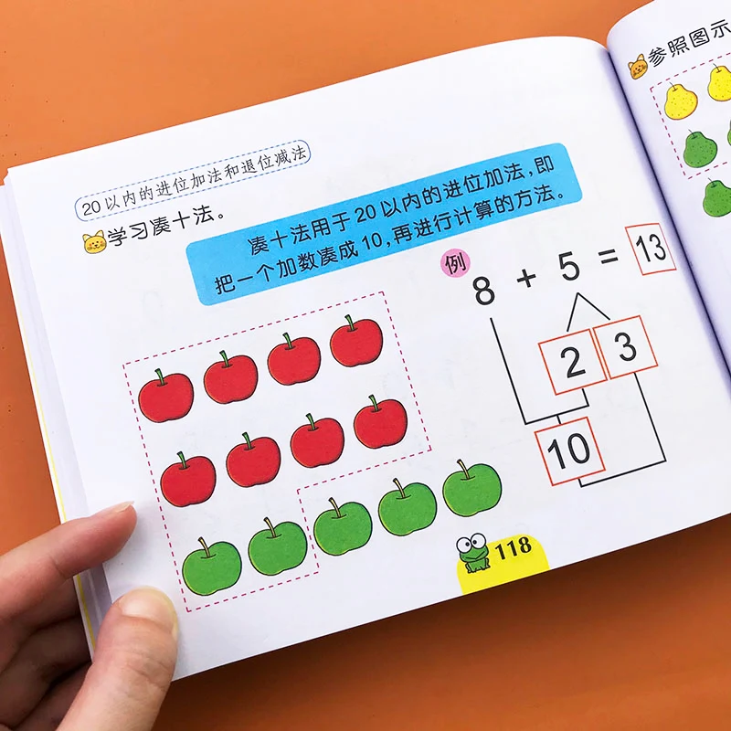 

Children Kindergarten Preschool book Mathematics Workbook Digital Enlightenment Arithmetic Addition And Subtraction Textbooks