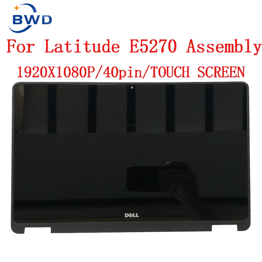 Dell Latitude E5270 LCD ġ ũ  DP/N 039DCW 39DCW DAaptop 1920X1080 LED ġ ũ  