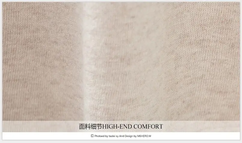 QQ截图20190820191711