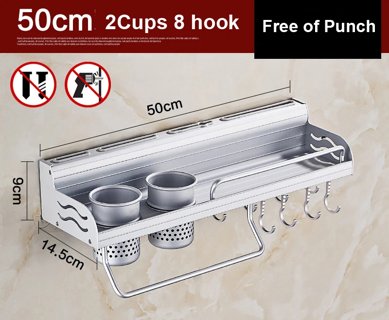 50cm 2cup 8 hook Кухонный держатель с свободным отверстием на стене держатель для ножей подвесная полка кухонная полка алюминиевый материал с несколькими функциями - Цвет: 50cm 2cup 8 hook
