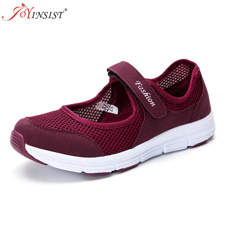 Cena Letnie oddychające średnie i stare buty antypoślizgowe miękkie dno wypoczynek starsze buty z siateczki buty dla matek trampki buty do chodzenia kobiet