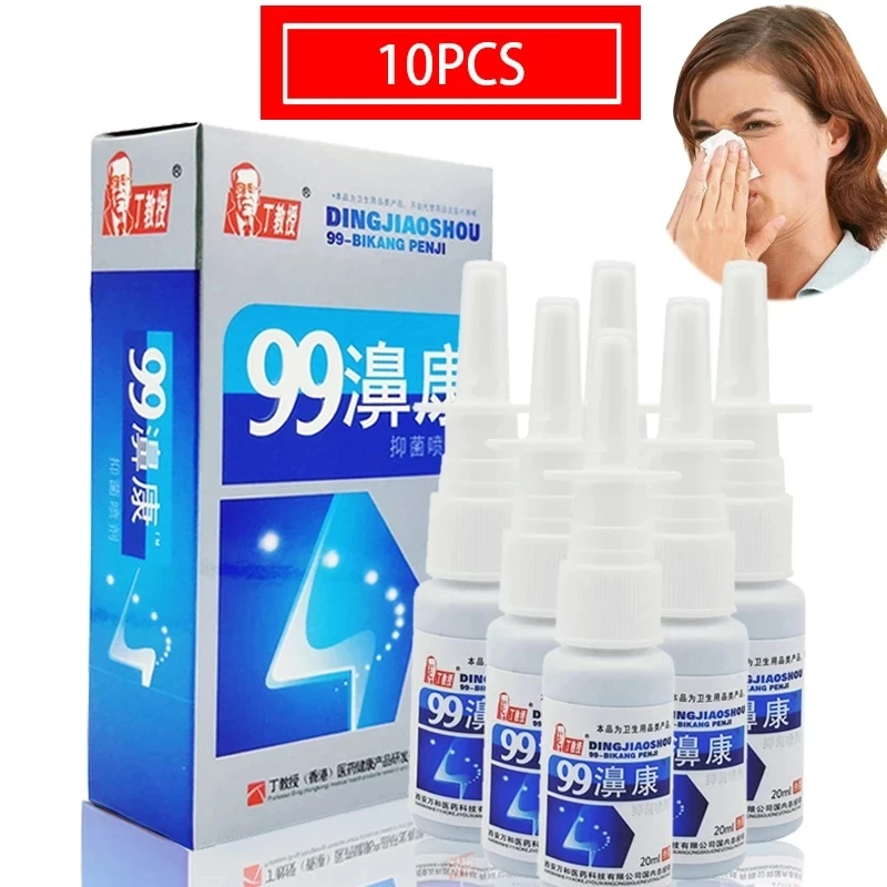 Nasal Spray 10PCS 99 Nasal Sprays Treatment Rhinitis Nasal Congestion Runny Nose Chronic Rhinitis Spray Nose Care