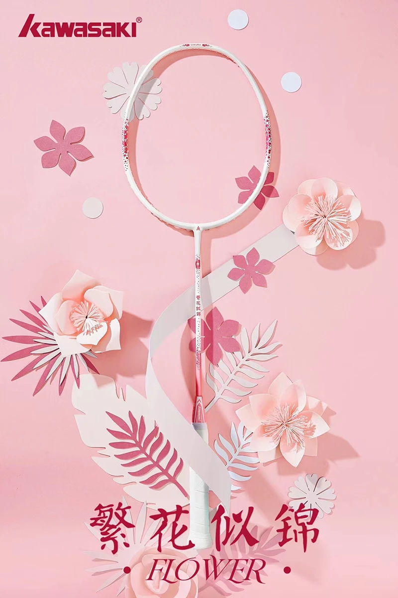 女性のプロのラケット21 バドミントンラケット ボールコントロールタイプ レトロ フラットラケット バドミントンラケット Aliexpress