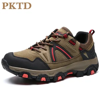 

Men's hiking shoes comfortable and breathable outdoor sports and leisure non-slip wear-resistant hiking climbing tactical shoes